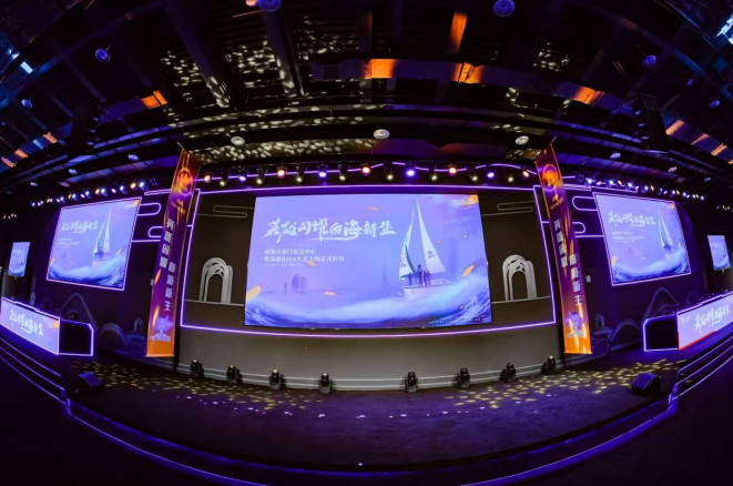 入英超的目 入英超的目