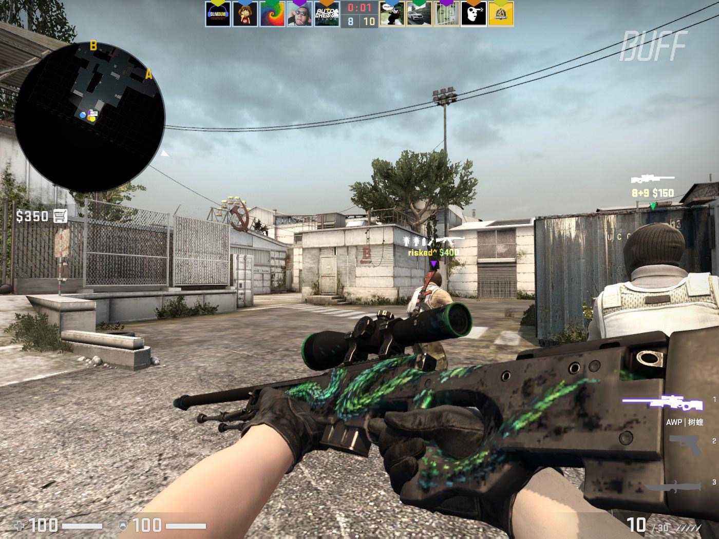 式是最具象 式是最具象