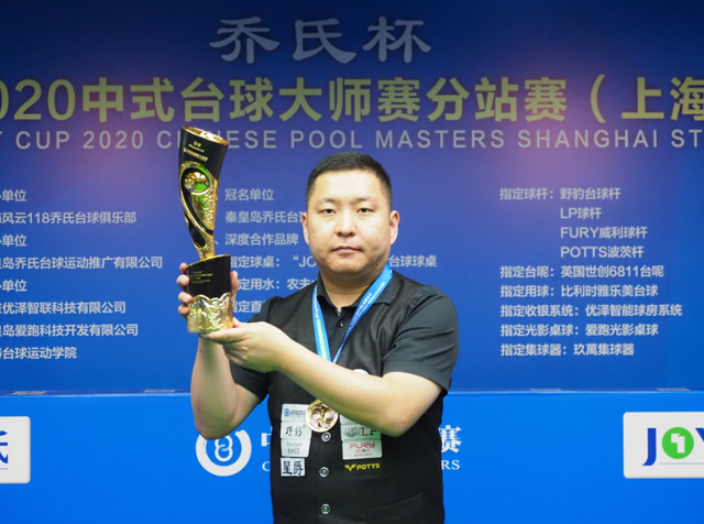 直言不讳 直言不讳