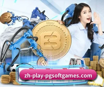 u8国际 APP 界面